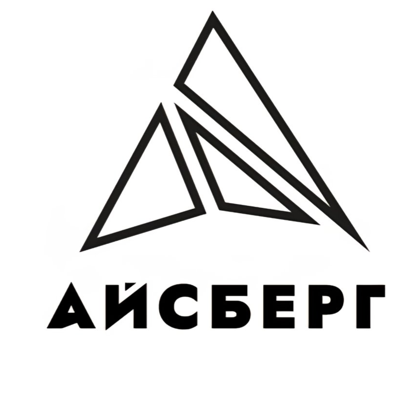 Каток "Айсберг" для праздника со скидкой до 17% в Бресте